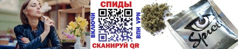 Купить где  Куйбышев  Бутират BDO 