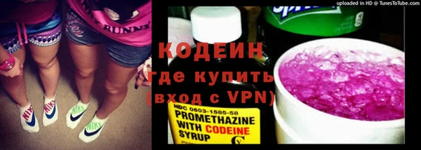 эйфоретик Белоозёрский