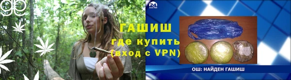 эйфоретик Белоозёрский
