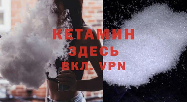 эйфоретик Белоозёрский