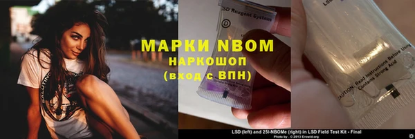 эйфоретик Белоозёрский