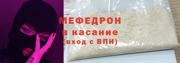 эйфоретик Белоозёрский