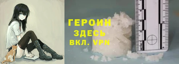эйфоретик Белоозёрский