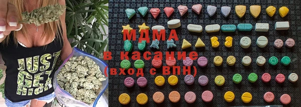 эйфоретик Белоозёрский