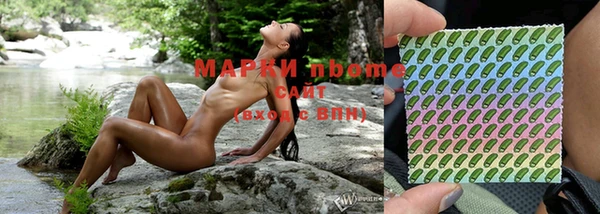 эйфоретик Белоозёрский