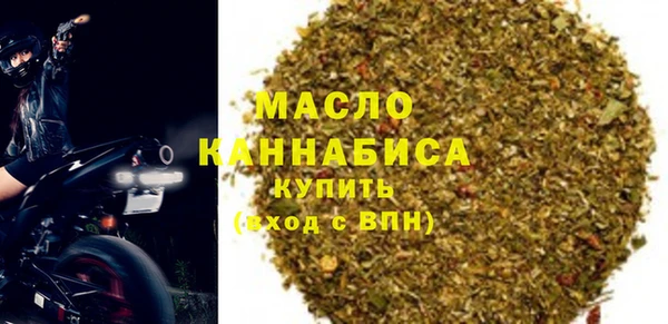 эйфоретик Белоозёрский