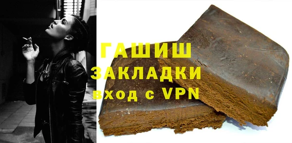 эйфоретик Белоозёрский