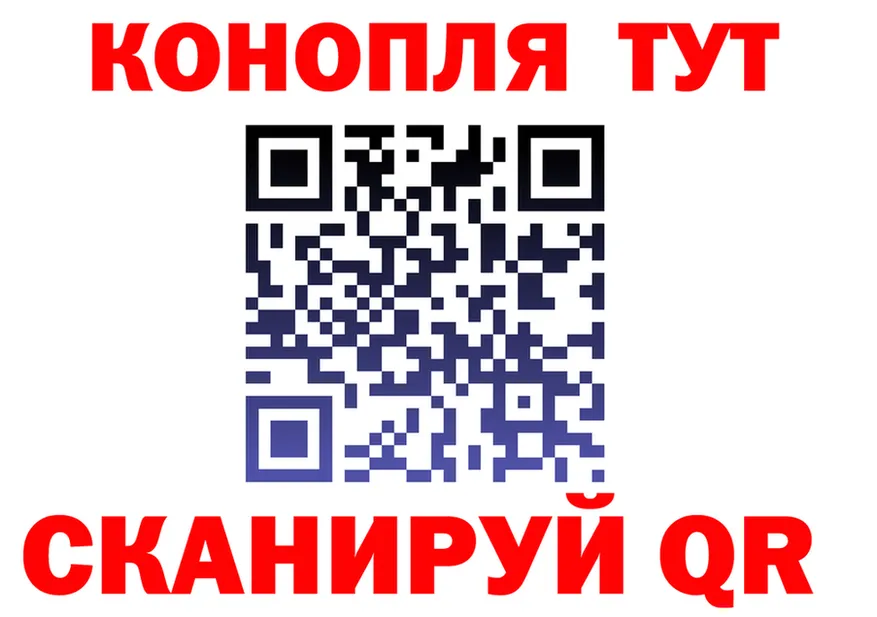 Как найти закладки?  формула Куйбышев