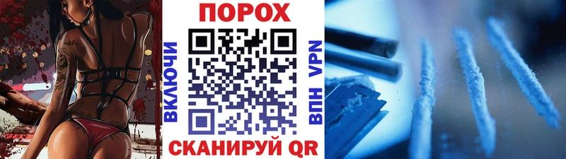 Купить закладки  Куйбышев  МЕТАМФЕТАМИН мет 